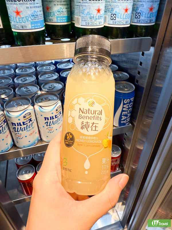 【2025必去】台北自由行5大全新開幕景點！大巨蛋商圈/酒精交易所/三井Outlet二館/北投溫泉飯店 