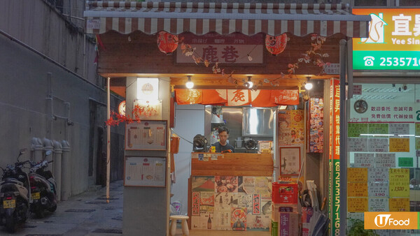 火鍋推介｜西灣河海上鮮和牛涮涮鍋 低至$300任食即撈活海鮮及黑毛A5和牛/ $1歎北海道十勝 A5 和牛