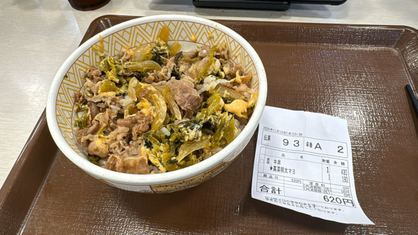 日男連續1865天吃SUKIYA親揭身體驚人變化！全因一個玩笑永續「牛丼生活」 