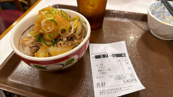 日男連續1865天吃SUKIYA親揭身體驚人變化！全因一個玩笑永續「牛丼生活」 