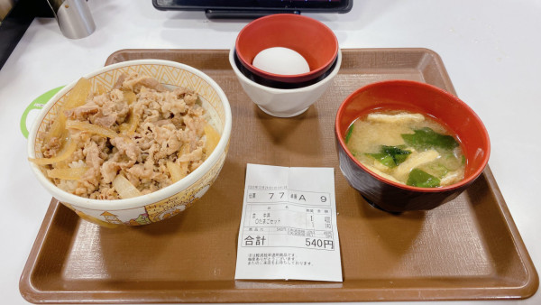 日男連續1865天吃SUKIYA親揭身體驚人變化！全因一個玩笑永續「牛丼生活」 