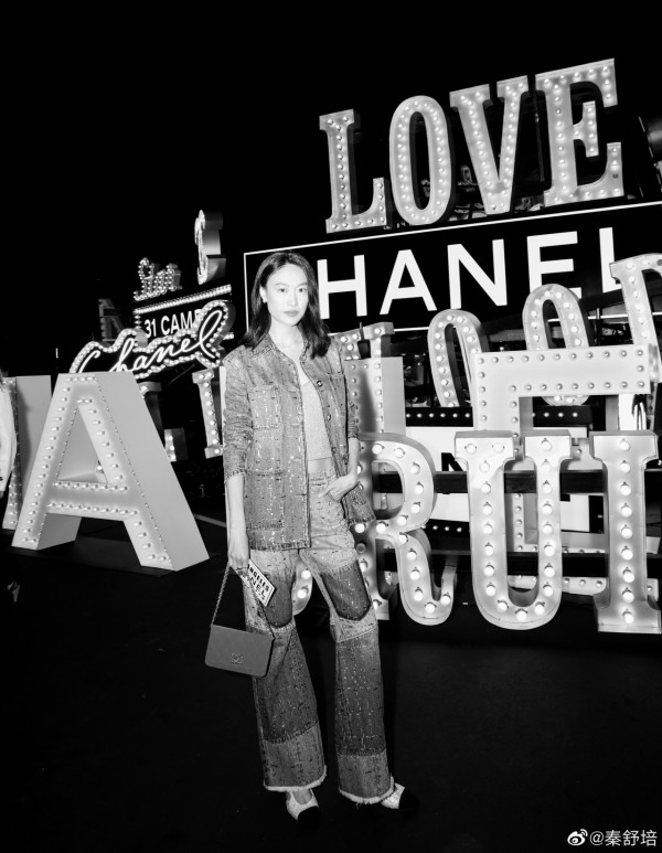 萬綺雯上海遊船河曬凍齡美貌 離巢TVB後北上開民宿做老闆 