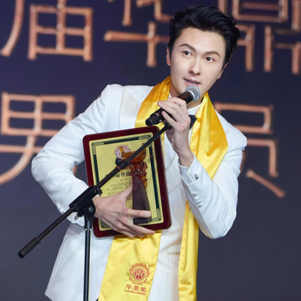 王浩信奪華鼎獎視帝感謝家人 陳自瑤留3字真言耐人尋味 