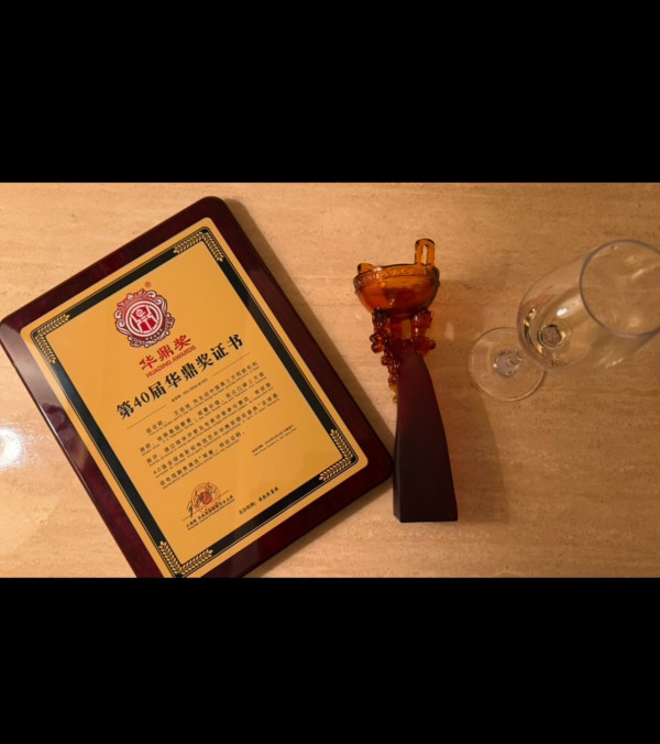 王浩信奪華鼎獎視帝感謝家人 陳自瑤留3字真言耐人尋味 