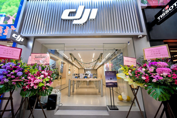 DJI 銅鑼灣體驗店開幕 推動影像科技體驗升級