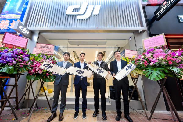 DJI 銅鑼灣體驗店開幕 推動影像科技體驗升級