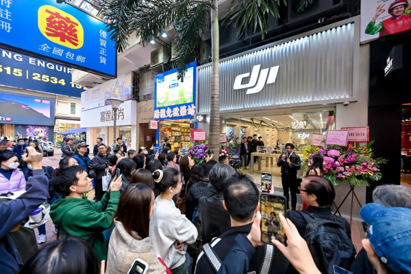 DJI 銅鑼灣體驗店開幕 推動影像科技體驗升級