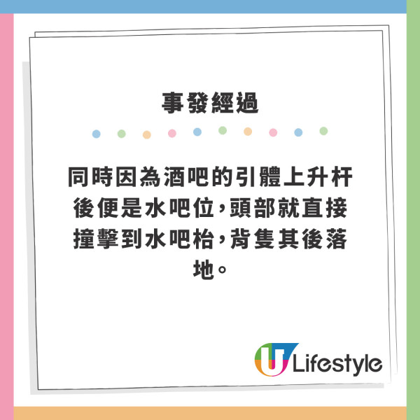 婚前試愛｜楊焉寫真𡃁模入行肉搏羅子溢 真空裸背大尺度畫面極香艷