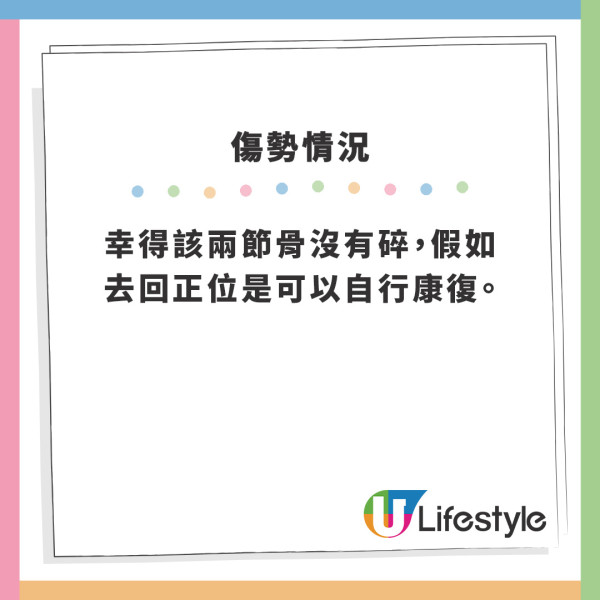 婚前試愛｜楊焉寫真𡃁模入行肉搏羅子溢 真空裸背大尺度畫面極香艷