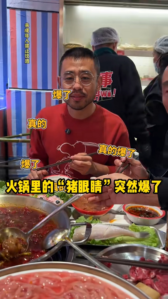 60歲古惑仔轉行做抖音食播 曾自爆被戴綠帽人財兩失 唔敢食豬眼