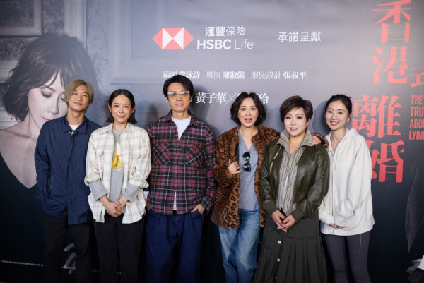 黃子華劉嘉玲首度合作重演舞台劇《香港式離婚》12月公演即睇票價/場地/加場資訊/輪候門票申請連結 (不斷更新)