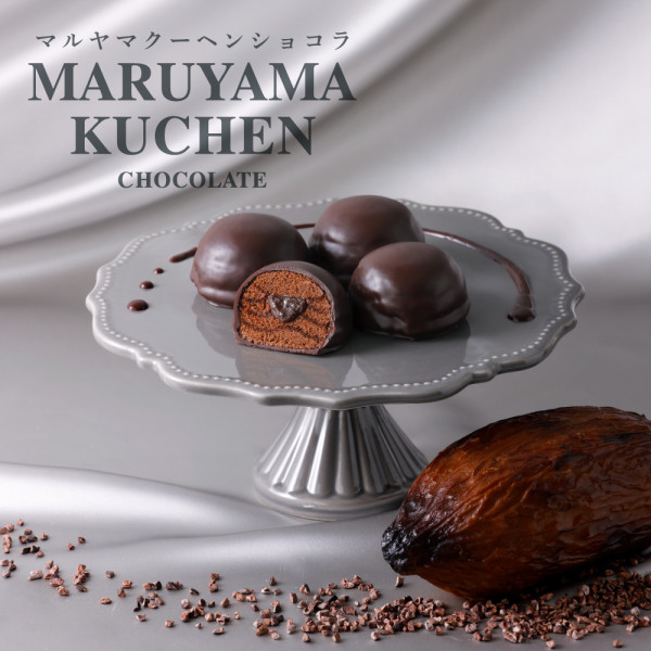 遊日注意！北海道白色戀人回收2萬件商品 包裝不良或會致發霉 涉事批次/回收方式一覽 