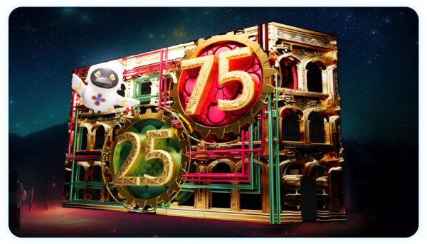 【澳門好去處】2024幻彩耀濠江「時空的共融」裝置藝術|光雕表演|打卡活動|表演|活動 