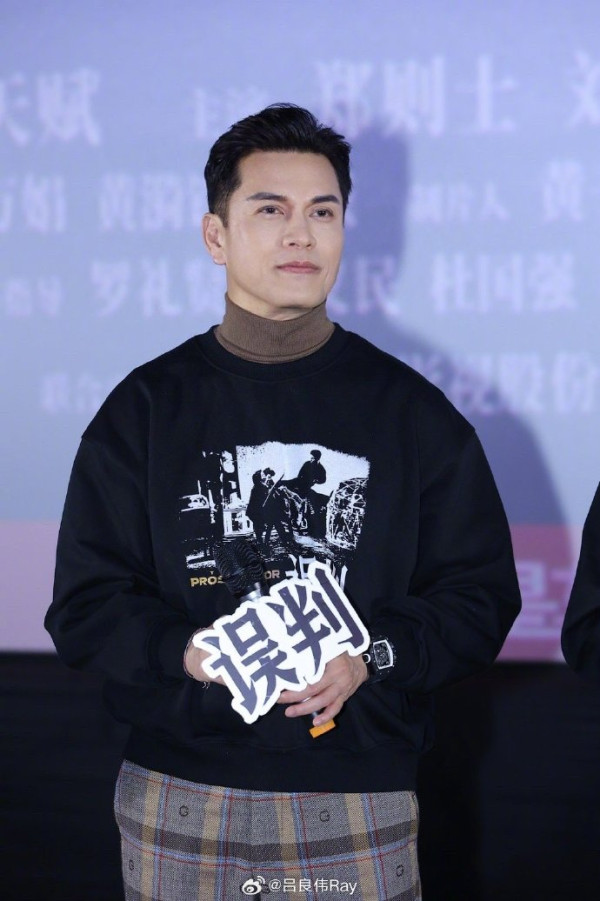 67歲呂良偉被質疑P圖太重手？ 網友驚呼唔認得：以為係Barbie男友 