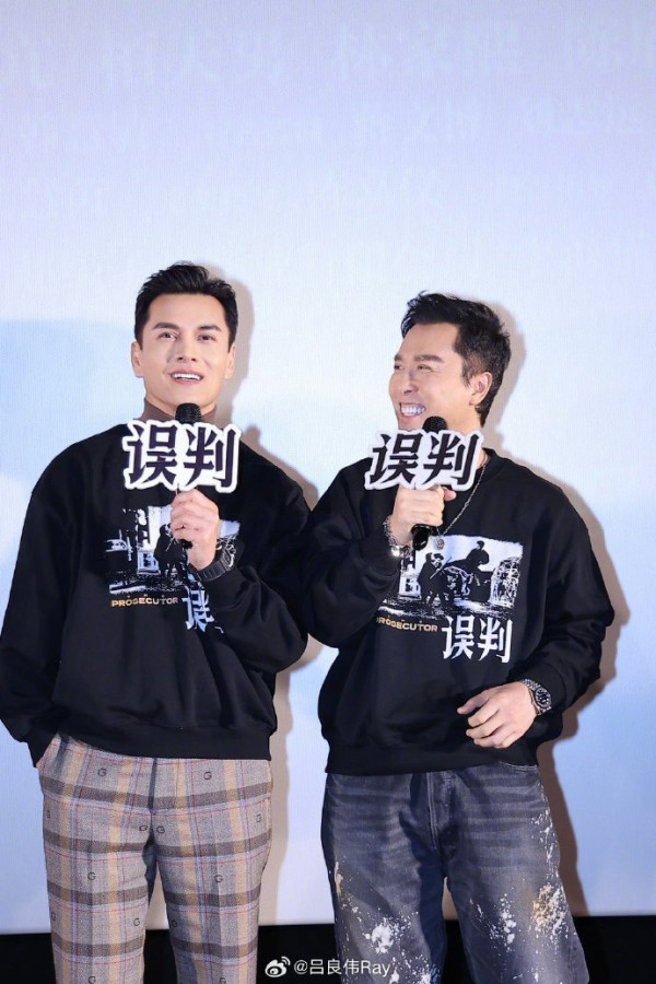 67歲呂良偉被質疑P圖太重手？ 網友驚呼唔認得：以為係Barbie男友 