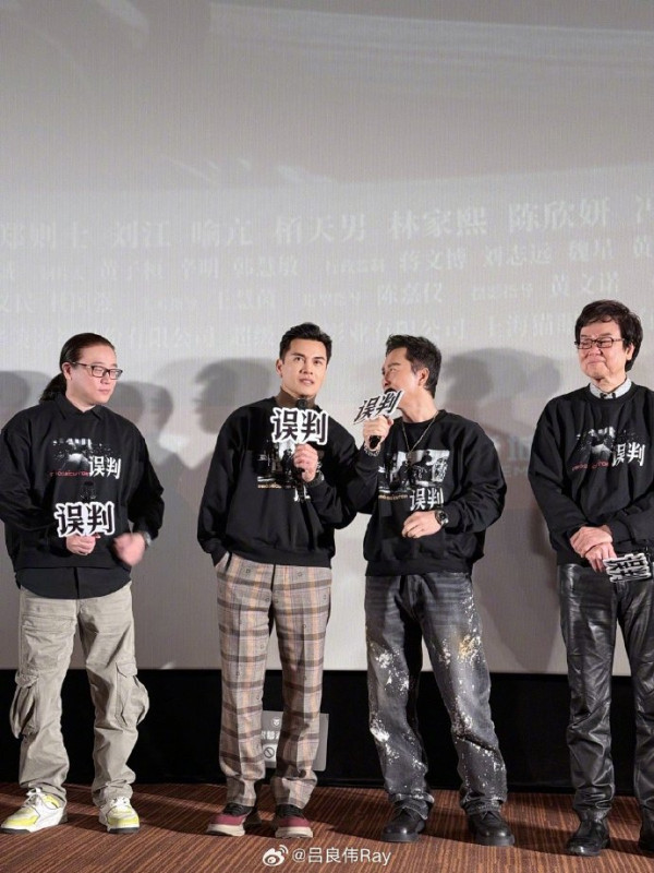 67歲呂良偉被質疑P圖太重手？ 網友驚呼唔認得：以為係Barbie男友 