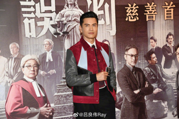 67歲呂良偉被質疑P圖太重手？ 網友驚呼唔認得：以為係Barbie男友 