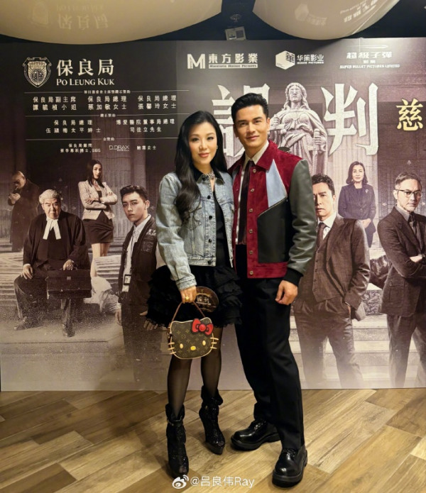 67歲呂良偉被質疑P圖太重手？ 網友驚呼唔認得：以為係Barbie男友 