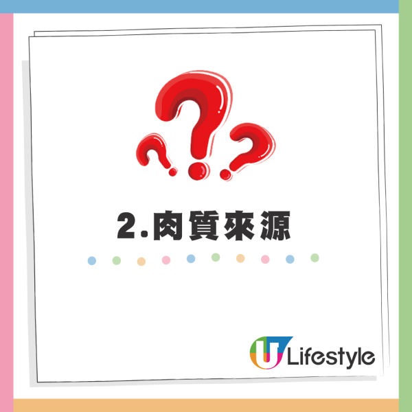 平民超市窮人恩物 漢堡扒每塊低至$1？網友4原因力勸唔好買：敢買都係勇者