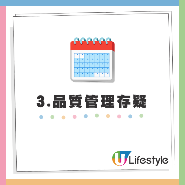 平民超市窮人恩物 漢堡扒每塊低至$1？網友4原因力勸唔好買：敢買都係勇者