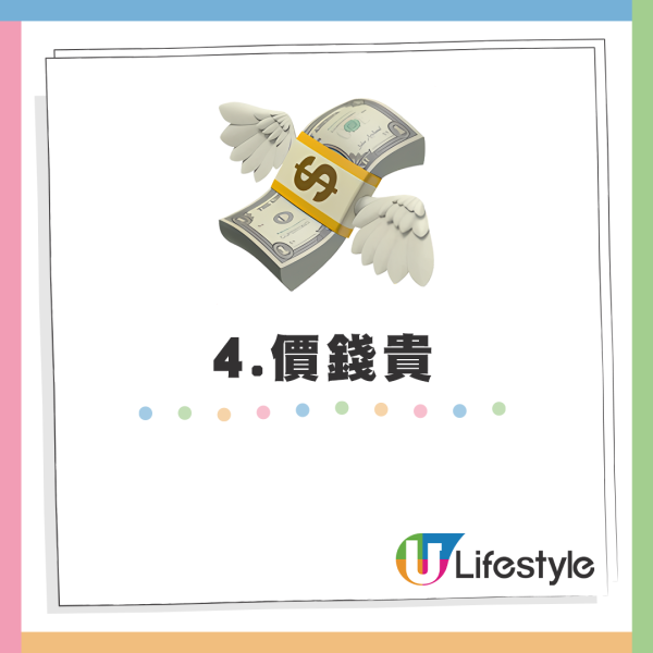 平民超市窮人恩物 漢堡扒每塊低至$1？網友4原因力勸唔好買：敢買都係勇者