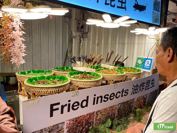 開箱泰國Avani Ratchada Bangkok Hotel 飽覽城市天際線/鄰近Jodd Fair夜市/5分鐘到地鐵站 