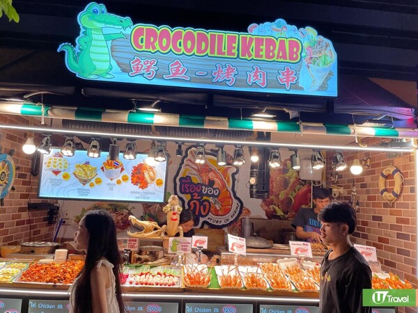 開箱泰國Avani Ratchada Bangkok Hotel 飽覽城市天際線/鄰近Jodd Fair夜市/5分鐘到地鐵站 