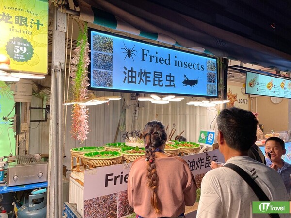 開箱泰國Avani Ratchada Bangkok Hotel 飽覽城市天際線/鄰近Jodd Fair夜市/5分鐘到地鐵站 