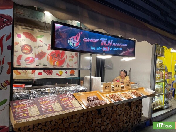 開箱泰國Avani Ratchada Bangkok Hotel 飽覽城市天際線/鄰近Jodd Fair夜市/5分鐘到地鐵站 