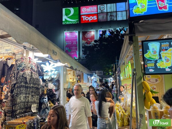 開箱泰國Avani Ratchada Bangkok Hotel 飽覽城市天際線/鄰近Jodd Fair夜市/5分鐘到地鐵站 