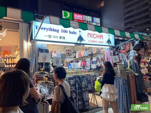 開箱泰國Avani Ratchada Bangkok Hotel 飽覽城市天際線/鄰近Jodd Fair夜市/5分鐘到地鐵站 