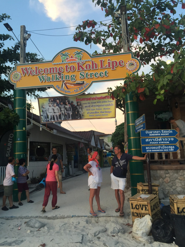 【飛女】泰版馬爾代夫 – 麗貝島 