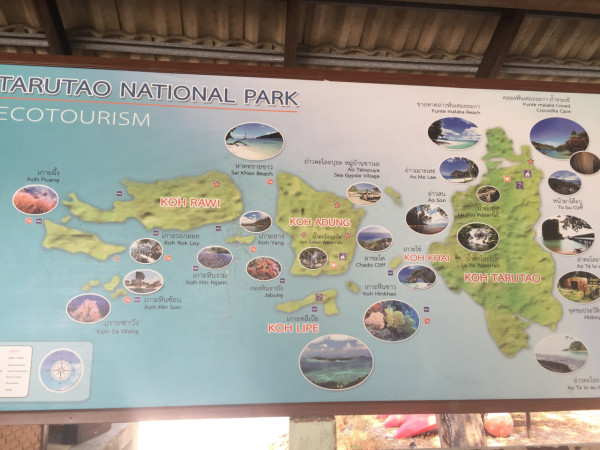 【飛女】泰版馬爾代夫 – 麗貝島 