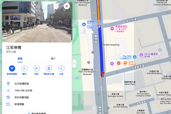 江若琳車禍後遊日散心曬全家福 老公蕭唯展「玩命式」留言反被讚窩心 