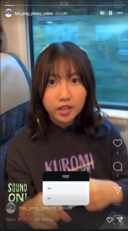 日本天氣女郎超性感反差照瘋傳 更身兼女團成員惹關注