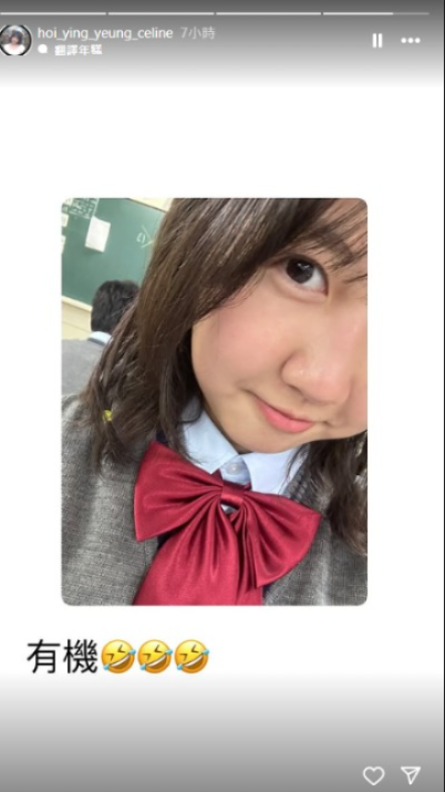 日本天氣女郎超性感反差照瘋傳 更身兼女團成員惹關注