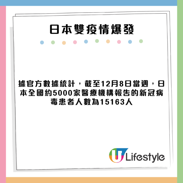 有片｜非洲爆發神秘怪病疫情 患者行路失控顫抖如跳舞 