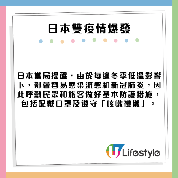 有片｜非洲爆發神秘怪病疫情 患者行路失控顫抖如跳舞 