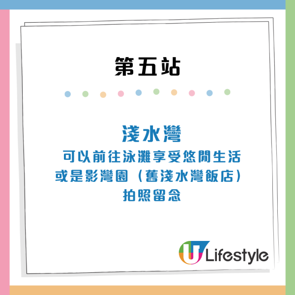 五一未到尖沙咀現恐怖人龍！苦等1.5小時只為搭「落日飛車」？遊客揭5招免排隊