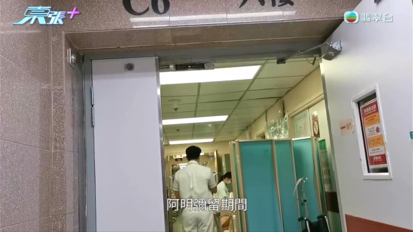 東張西望｜港媽為養家下海做舞女11年！靠肉金全額買樓竟被逆子爭家產：我點知佢會衰到咁樣呢？