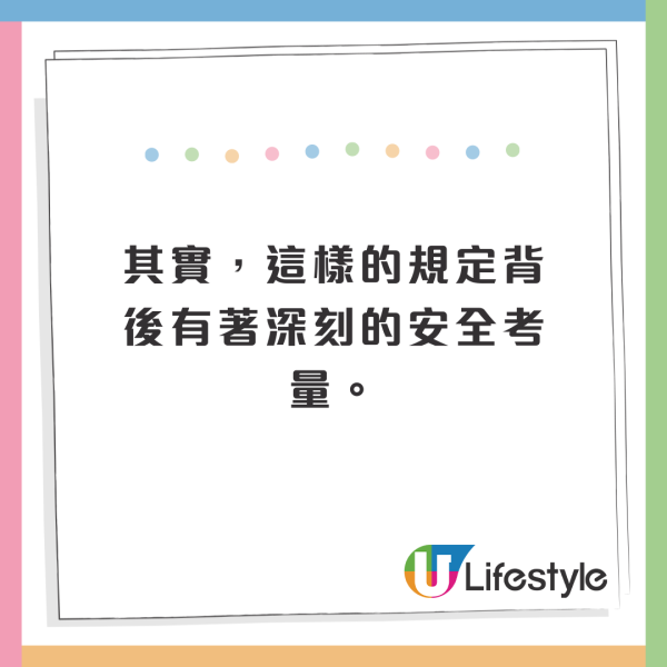 專家公開7大飛機揀位攻略!最低價買到最好位置!遠離BB、更闊腿部空間