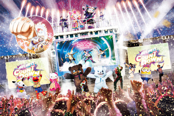 日本跨年2025|8大日本跨年倒數好去處 東京/大阪/九州/北海道跨年煙火 元旦日出