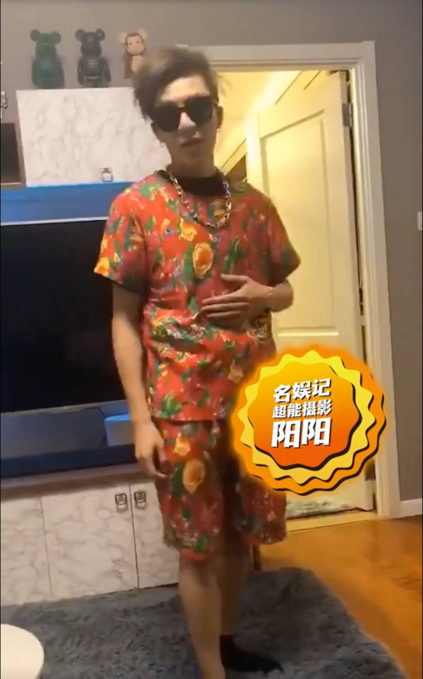 阿嬌驚傳秘戀大陸陳冠希 曾打賞6萬元疑做第三者 絕密影片被流出