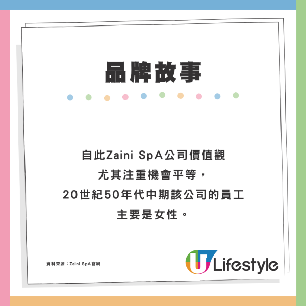 759阿信屋「黑人」朱古力包裝惹議 品牌源自意大利！採用女性面孔有段故？