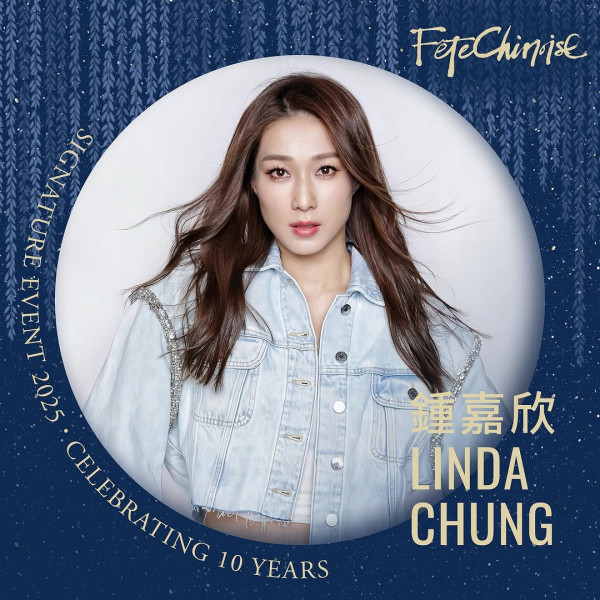 鍾嘉欣激罕公開加拿大4千呎獨立屋內貌！旋轉樓梯/一望無際花園！ 