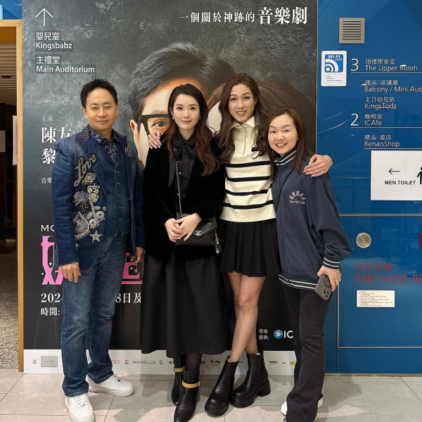 鍾嘉欣激罕公開加拿大4千呎獨立屋內貌！旋轉樓梯/一望無際花園！ 