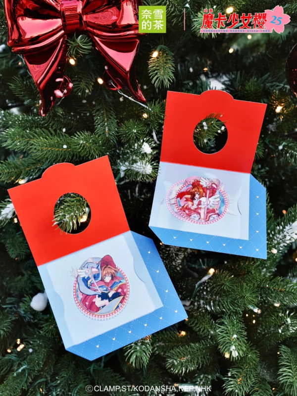 奈雪的茶X百變小櫻推主題美食+週邊！造型茶飲杯/車厘子魔法棒/基路仔保溫壺 