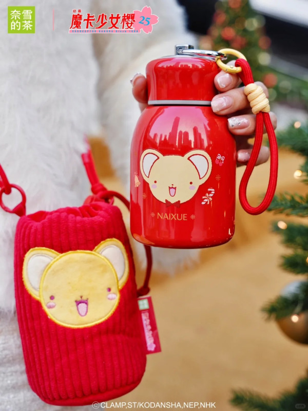 奈雪的茶X百變小櫻推主題美食+週邊！造型茶飲杯/車厘子魔法棒/基路仔保溫壺 