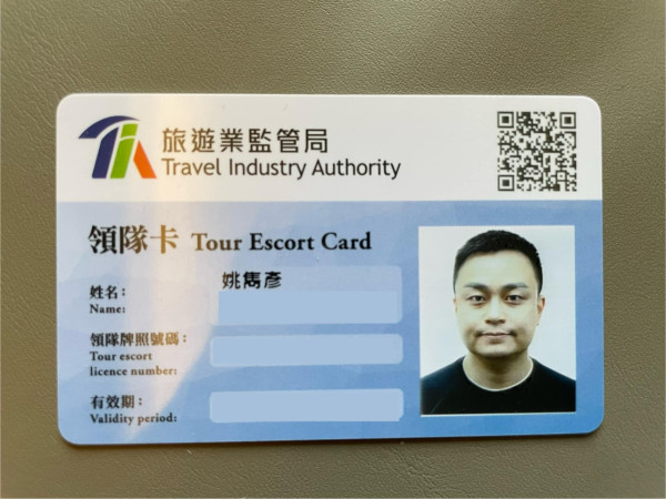 前TVB主播做爸爸宣布囡囡出世 離巢後發福不少 百足咁多爪仲做埋領隊?