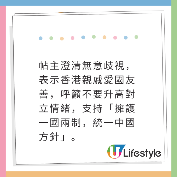 小紅書女中環食5兩餸飯 震驚網民：不如我辭職每天煮給你 